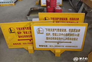【道路指示牌、导向交通反光膜、标志牌、安全警示牌厂家直销定制价格优惠】-石家庄