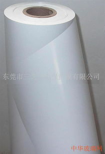 pet白反膜 pet白反射膜 pet反光膜生产厂家