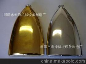 湘潭市宏锋机械设备制造厂13707325222 企业库 
