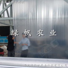 产品图66
