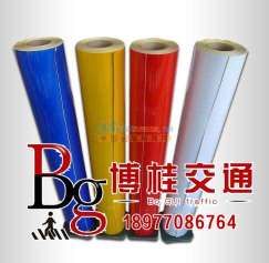 广西高质量的标志牌反光膜 热销反光膜供应