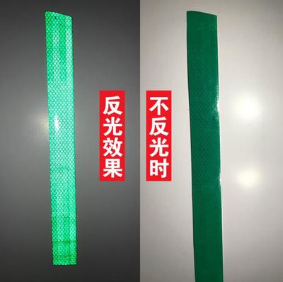 3M反光膜价格