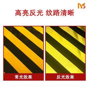 交通标志牌换反光膜施工方案