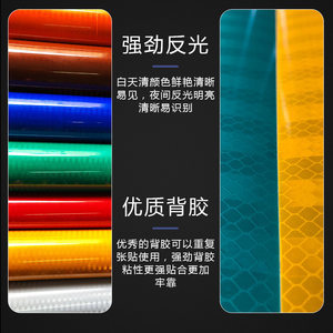 【反光膜交通膜价格】最新反光膜交通膜