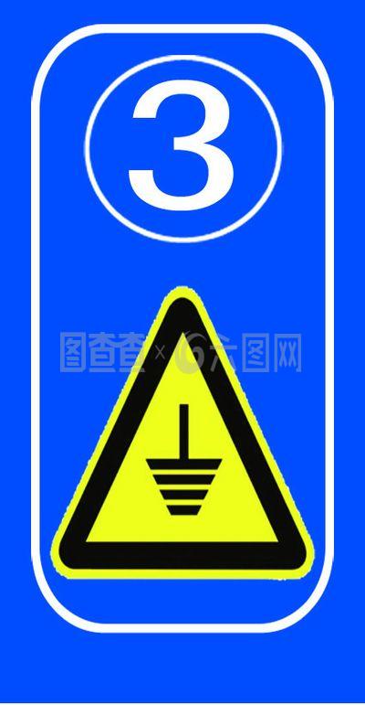 断接卡