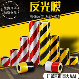 amp棱镜