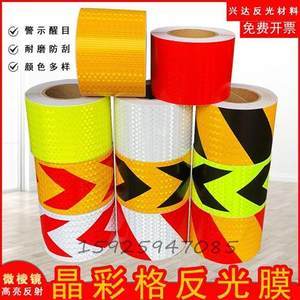【黑箭头价格】最新黑箭头