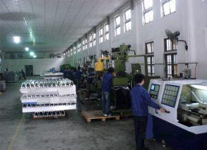 佛山市南海弘博铝制品厂