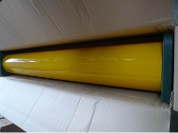 武汉工程级反光膜哪家好,武汉广告级反光膜供应商【质量保证】_供应产品_合肥明视力商贸
