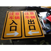 【廊坊广告塔牌制作价格】廊坊广告塔牌制作批发价格_廊坊广告塔牌制作图片 - 中国供应商