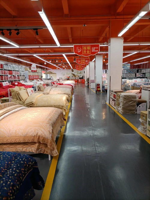 远梦工厂店 床上用品 东莞 厚街 三屯