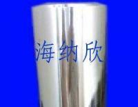 PET镀铝膜、PET镀铝反光膜、PET镀铝反光贴膜_灯具照明_世界工厂网中国产品信息库
