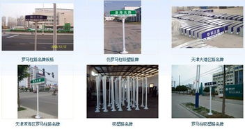 可定制3m丝网印刷反光膜指路牌,厂家批发t型f型路