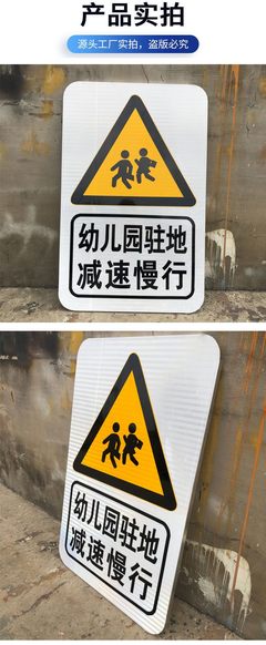 道路隐患提升八边形停车让行标识加厚铝板高强级反光膜交通标志牌