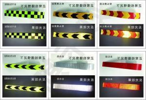 【反光膜交通膜价格】最新反光膜交通膜价格/批发报价