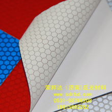 高强级反光膜 2013首选