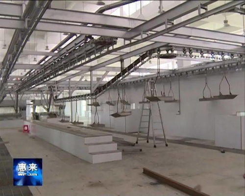 县食品仓储中心和机械化肉联厂建成并试运营