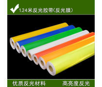 【温州货车产品库】_价格/图片/厂家 - 浙江产品库