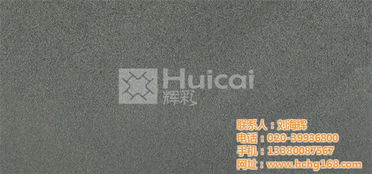 辉彩,白色反光膜,400灰色反光粉嫩
