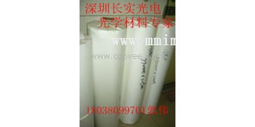 ux300反光膜反射膜led