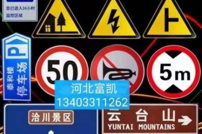 产品信息