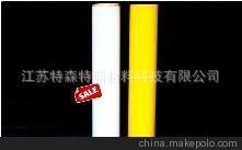 专业批发TST P6800喷绘级反光膜——江苏特森特新材料科技品牌产品