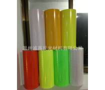 反光膜产品库解析 应用、类型与选购指南