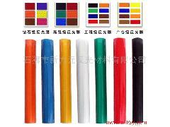 供应T3100反光膜、PET反光刻字膜、丝印膜、丝印反光膜——报价与产品信息详解