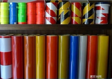 工程级与广告级反光膜价格及天津益鑫圣包装材料厂产品概述