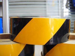 绍兴绝缘反光膜 安全防护与图纸价格全解析